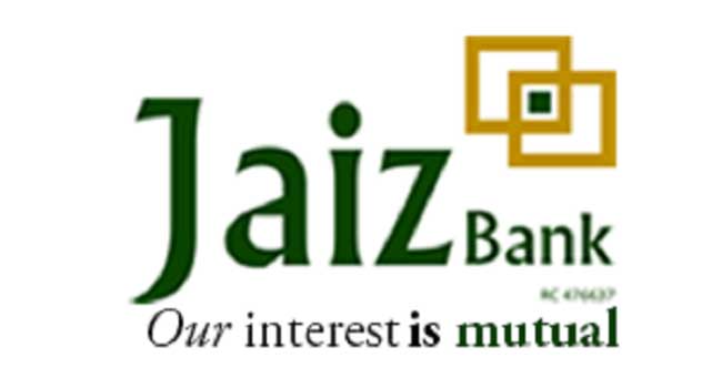 Jaiz-Bank-SME-Digest